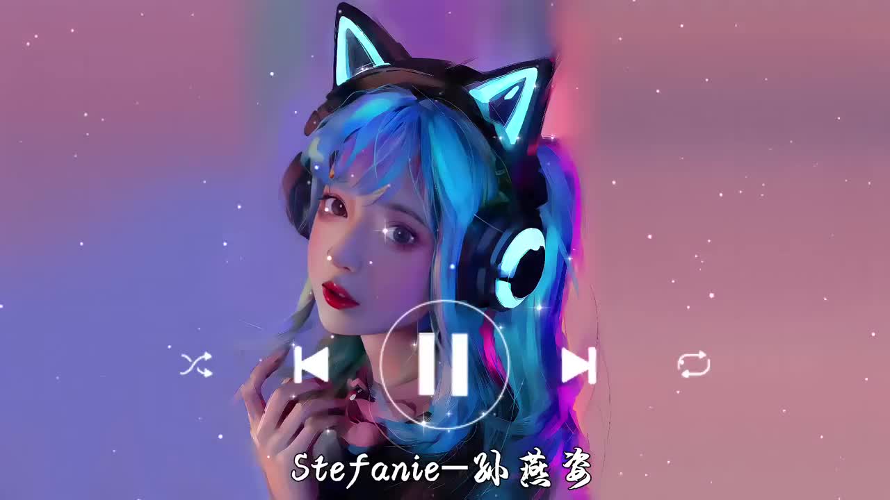 Stefanie-孙燕姿