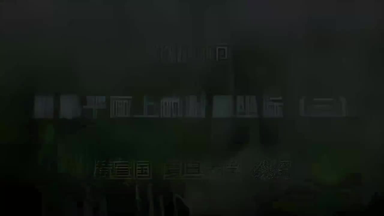 69.069 射影平面上的射影坐标（三）