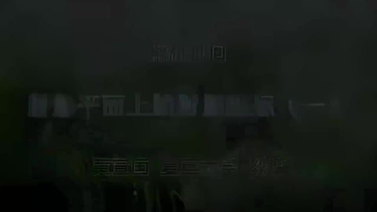 67.067 射影平面上的射影坐标（一）