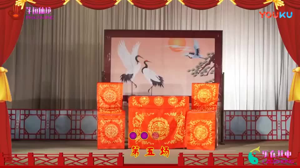 李天宝娶妻下集-_高清