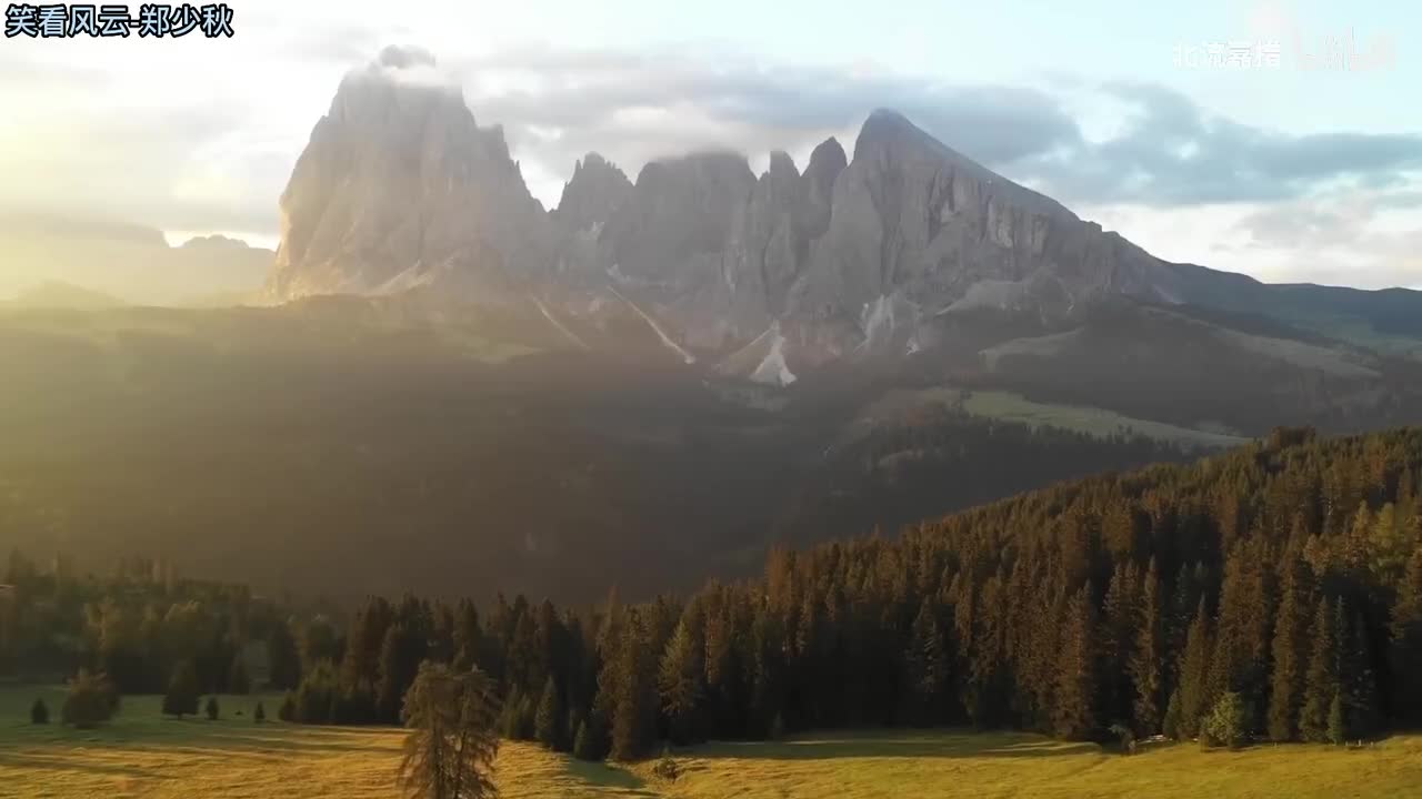 07.笑看风云-郑少秋