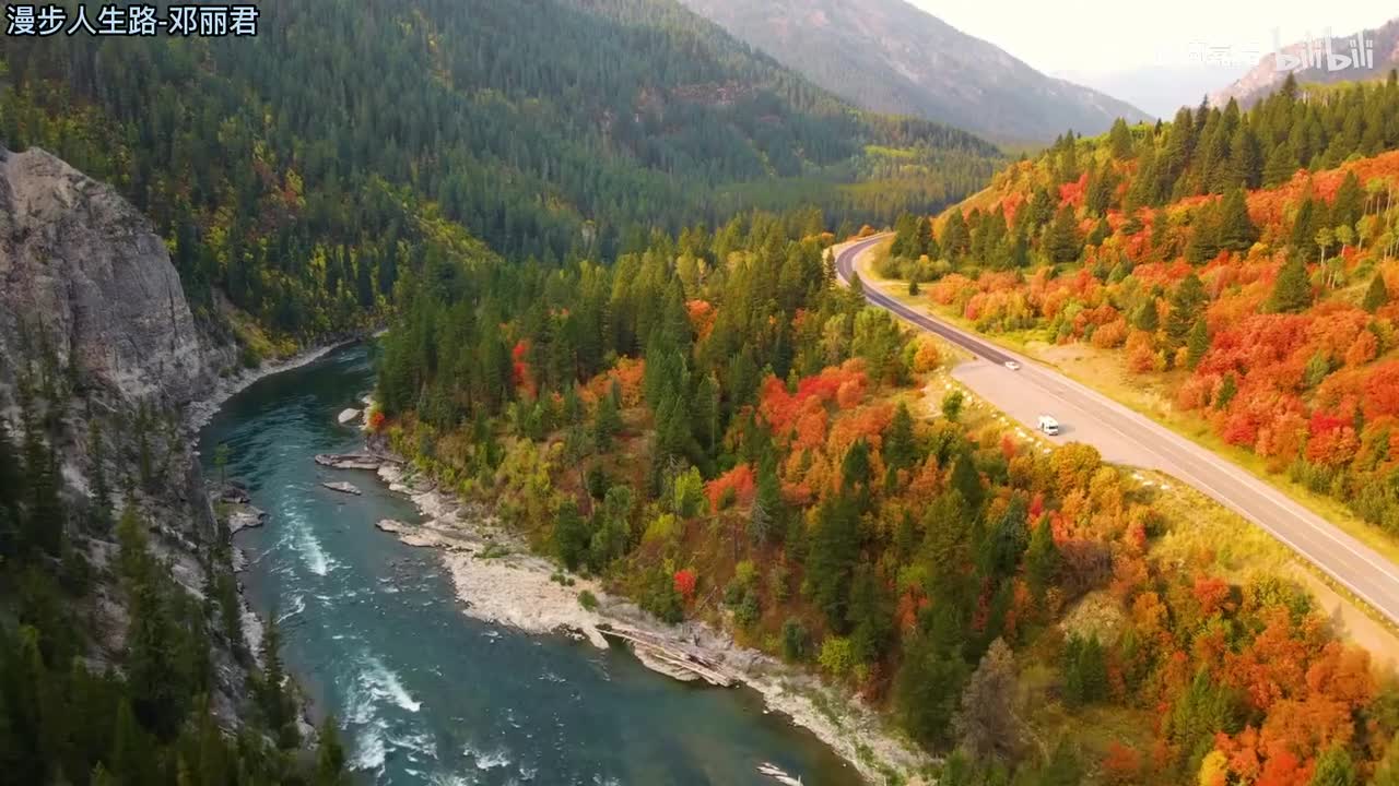 26.漫步人生路-邓丽君