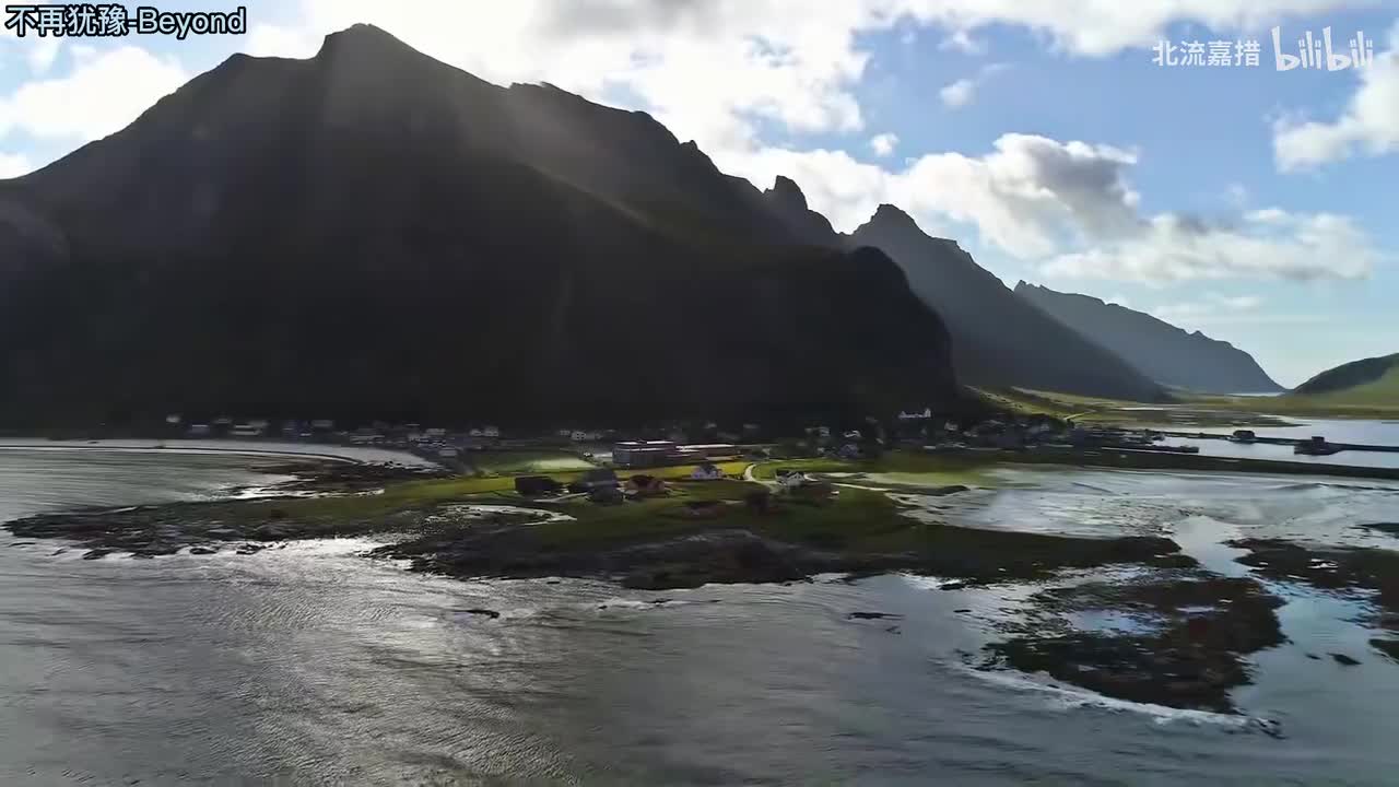 23.不再犹豫-Beyond