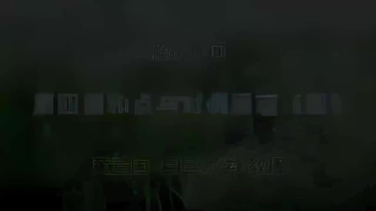 76.076 第四调和点与对偶原理（四）