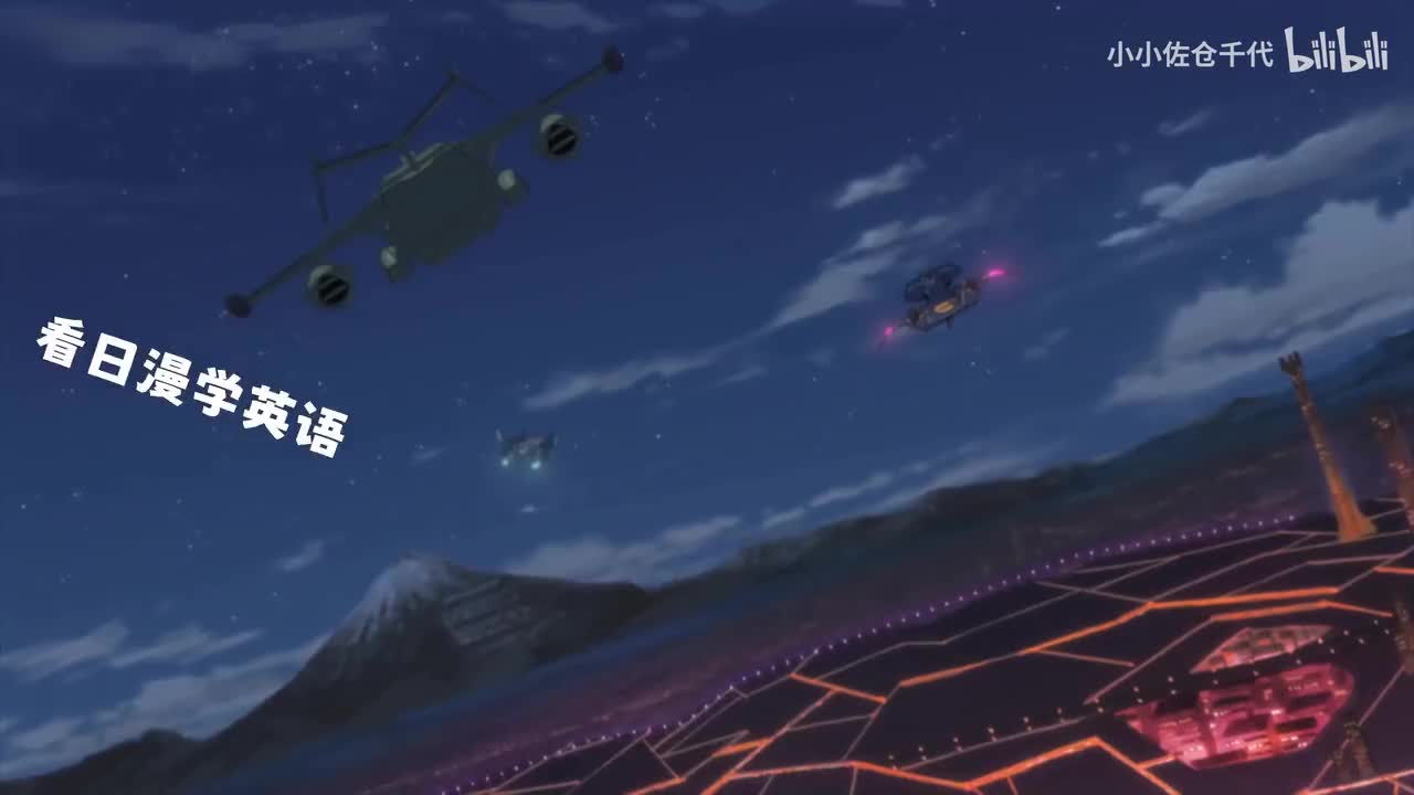 EP20 P7「Source of strength」