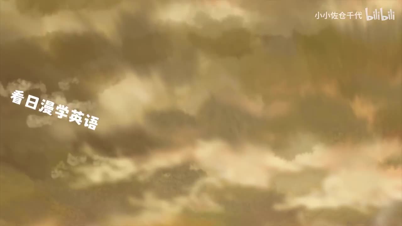 EP20 P9「Eternity」