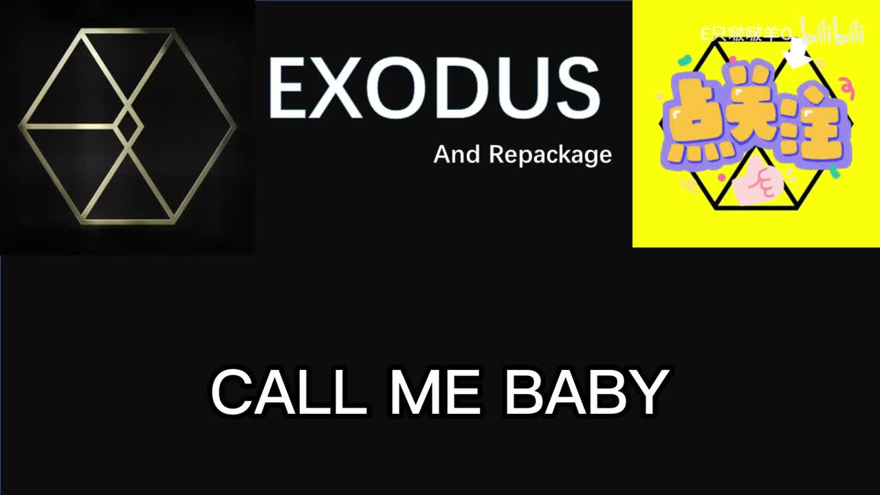 EXODUS （2辑＋）.