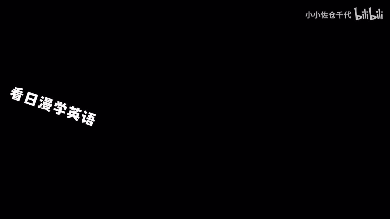 EP21 P1「The mother」
