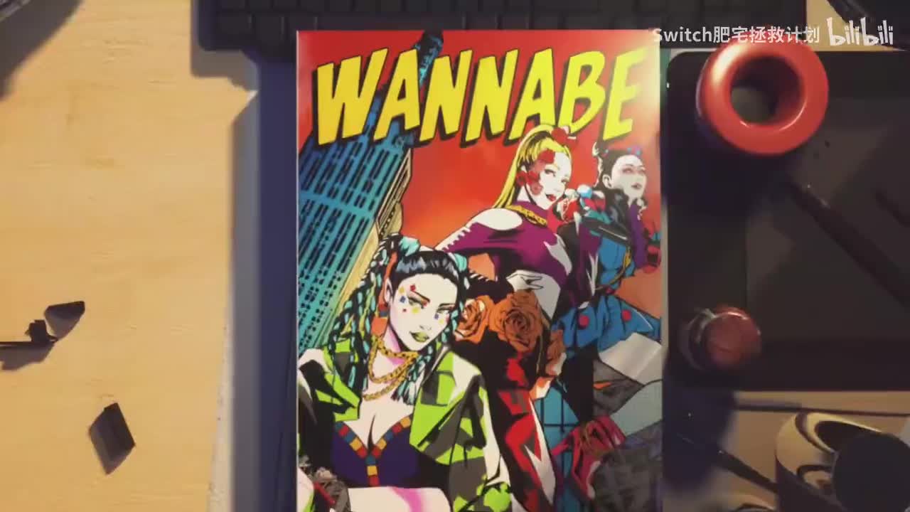 【ITZY #2023】WANNABE-极限原舞三人