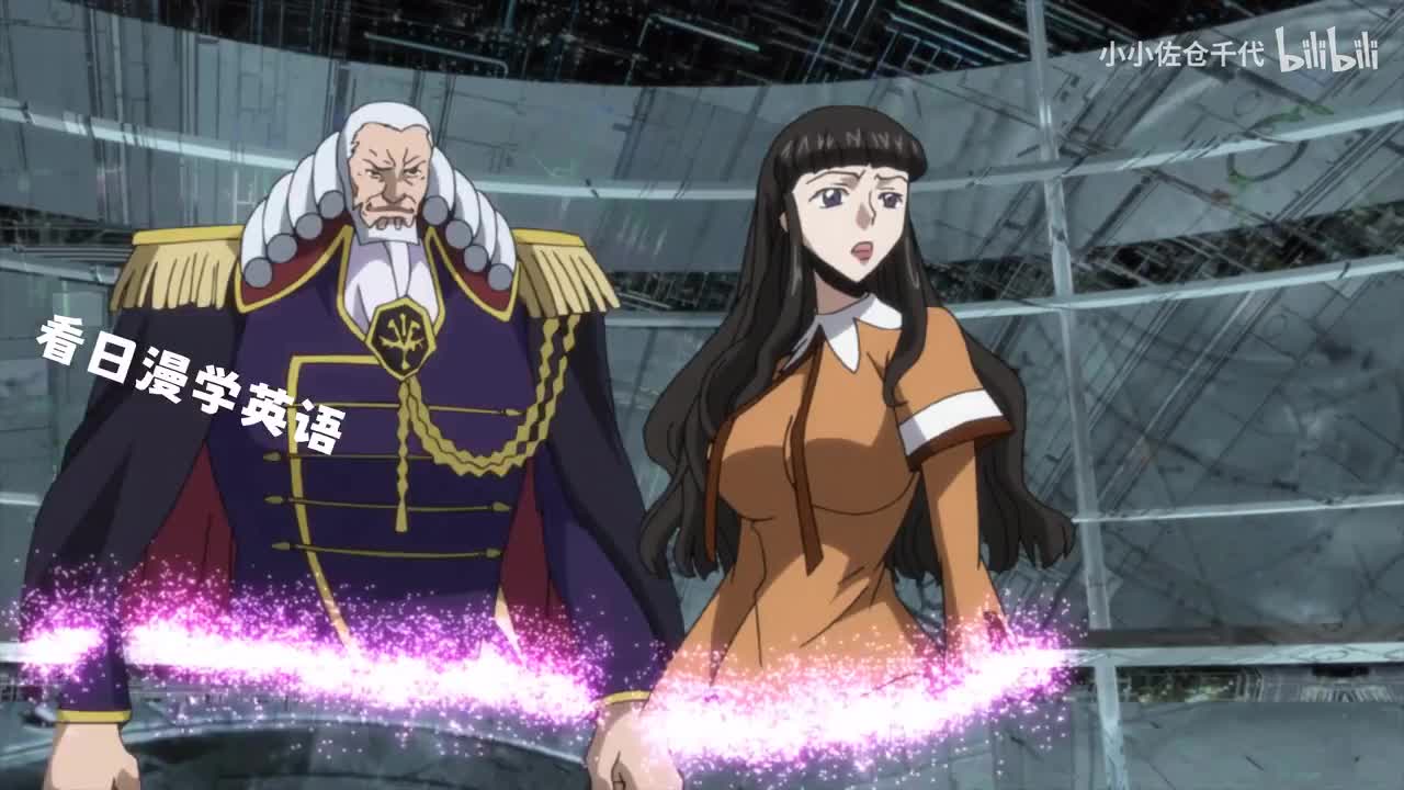 EP21 P8「Important announcement」