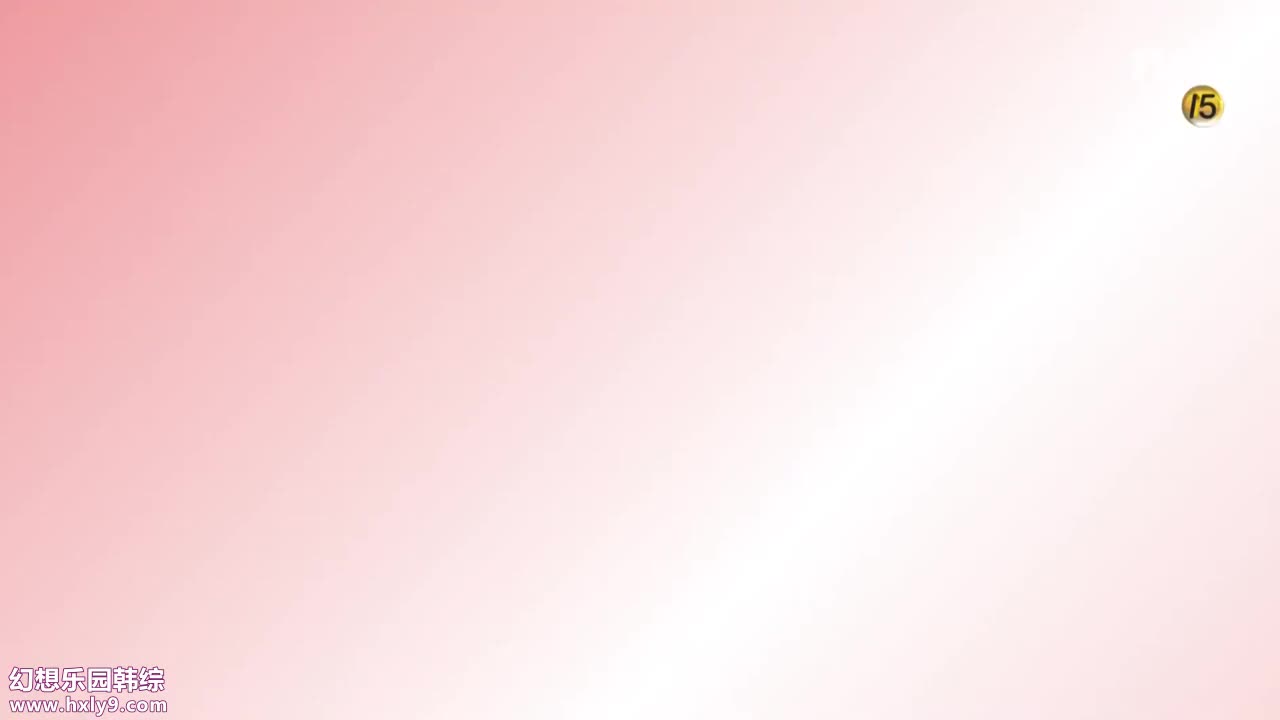 I.E11 太阳女高（上）180909