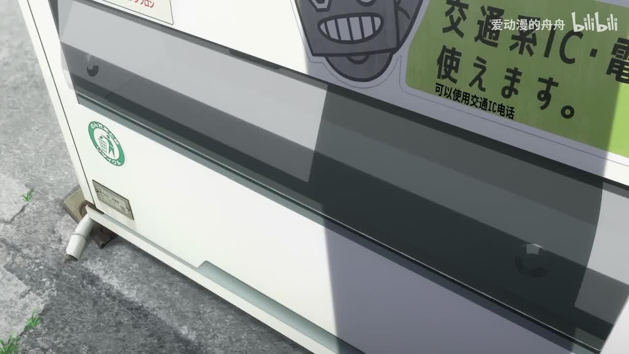 1.到访小波奇家