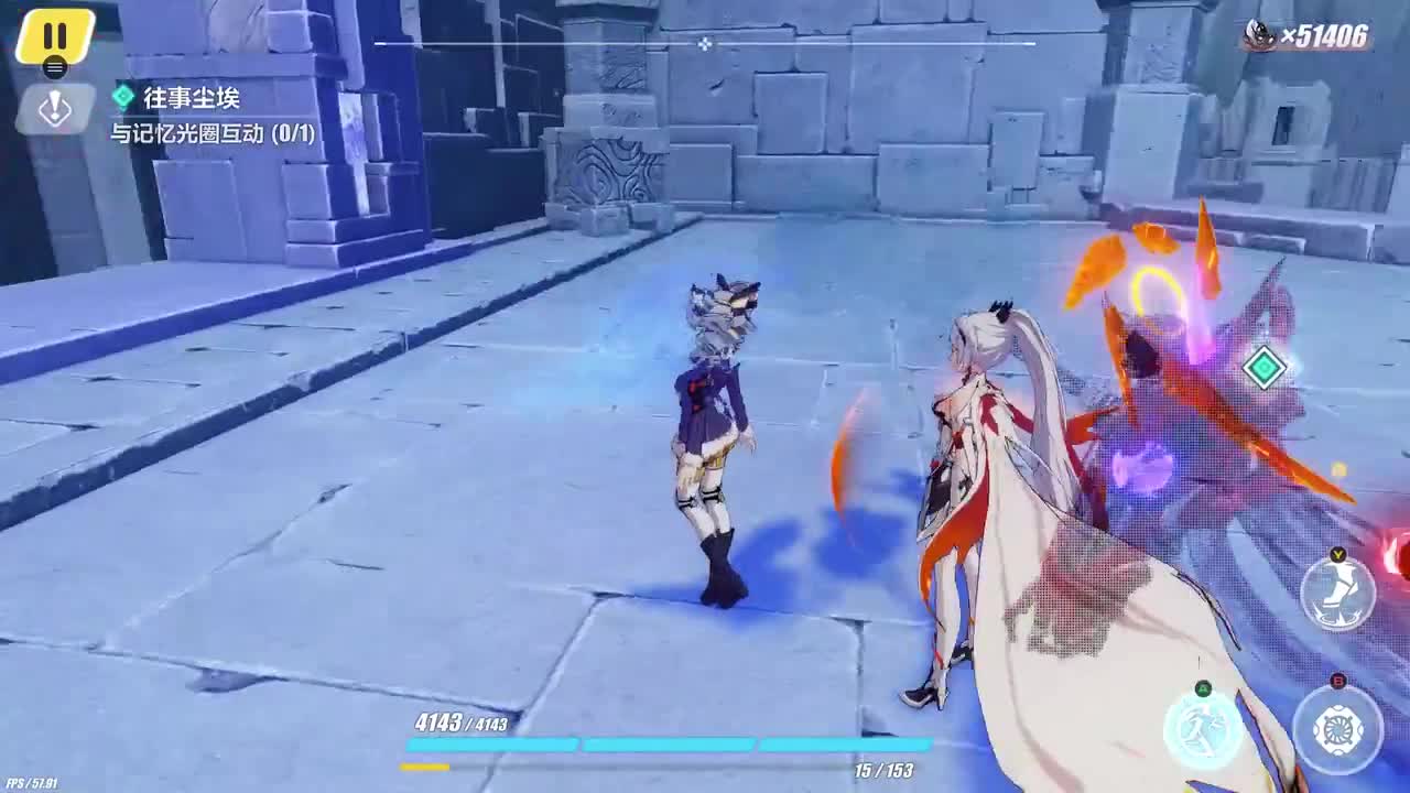 主线33以真理之名-02B