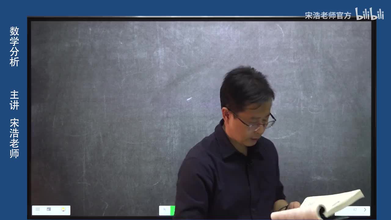 【二十二章】2 曲面的侧