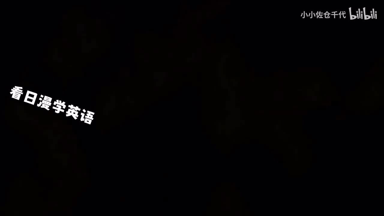 EP22 P1「A good emperor」