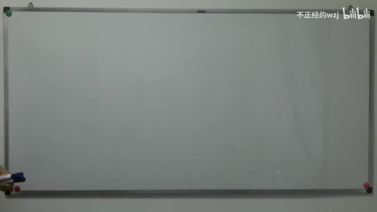 158不可约多项式根的对称性