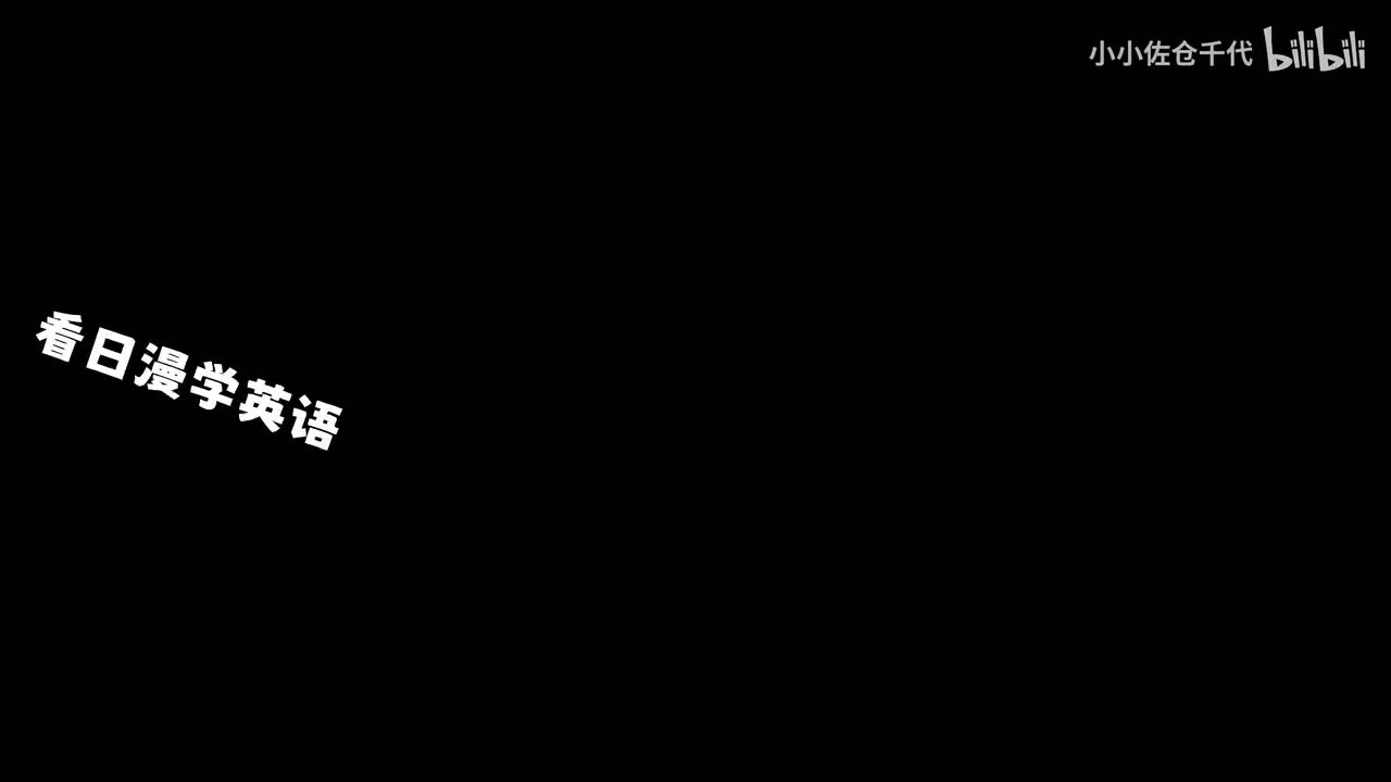 EP23 P1「Capital vanished」