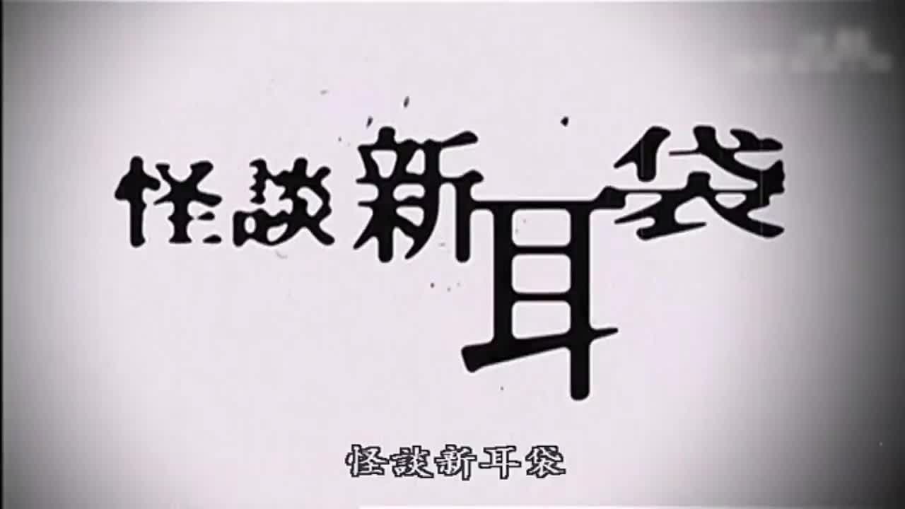 第88话 小田原灯笼