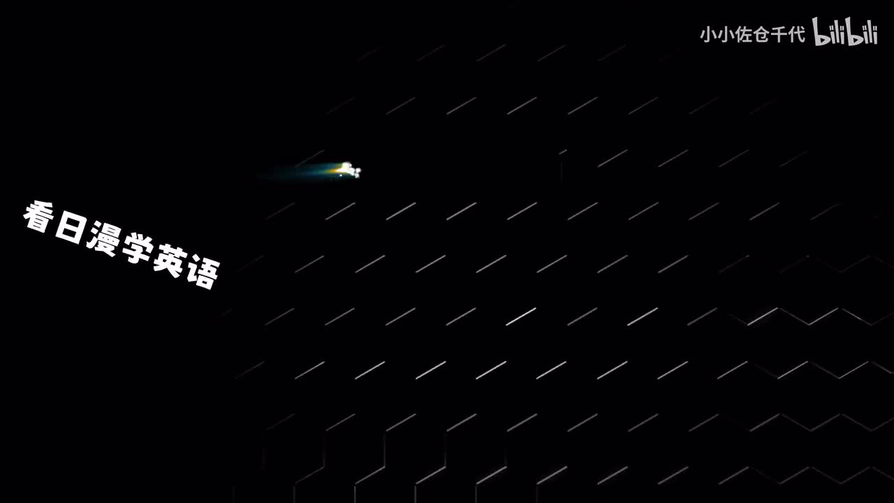 EP24 P2「The Grip of Damocles」