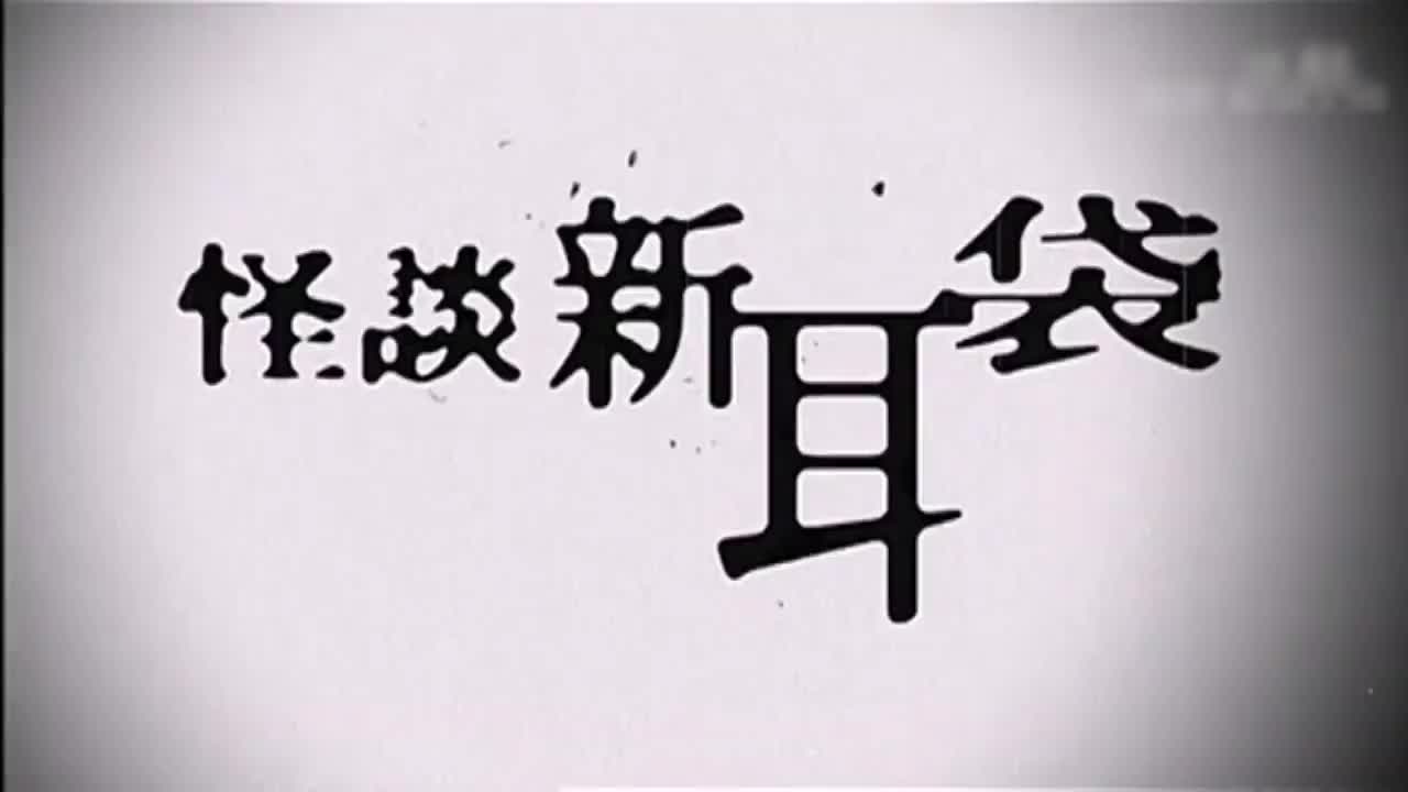 第94话 水边的照片