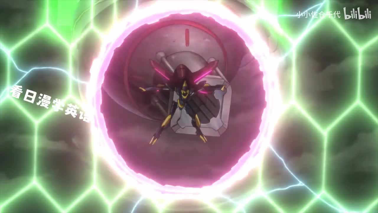 EP24 P5「Final plan」