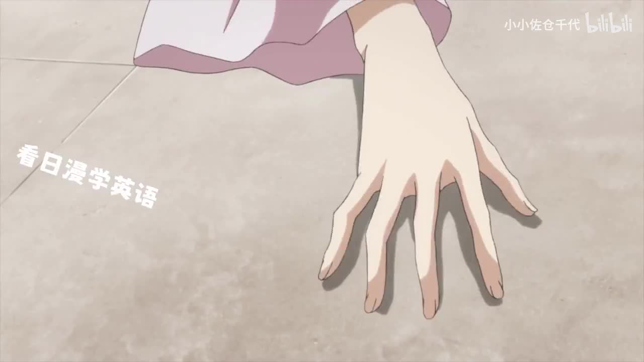 EP24 P6「Feelings alive」