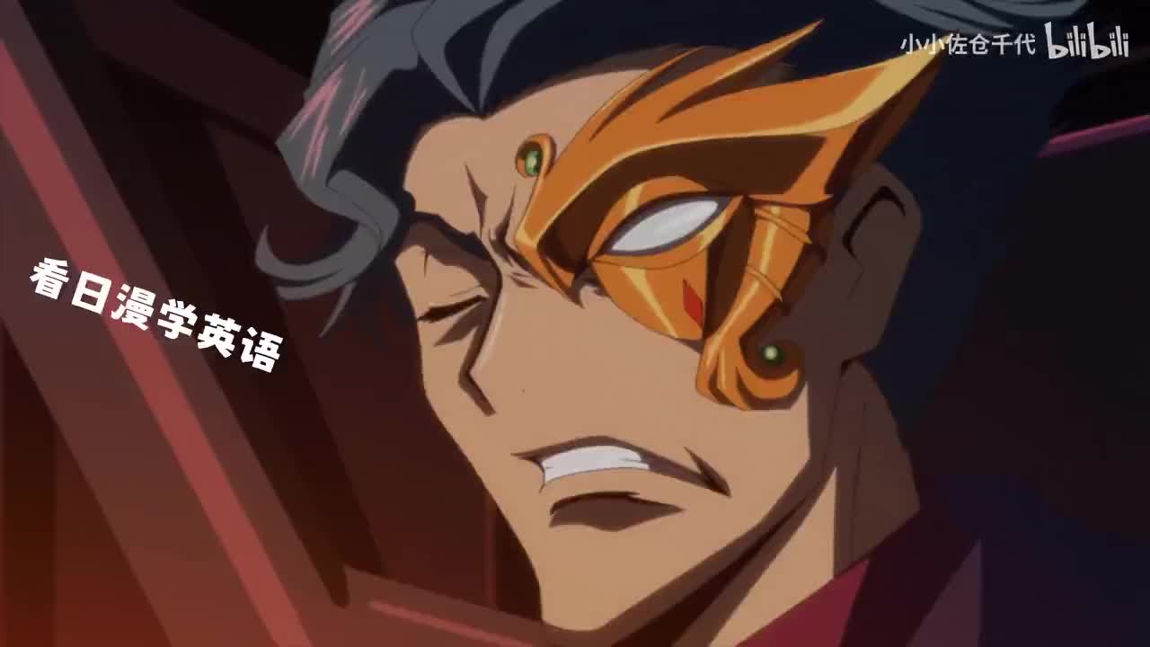 EP25 P4「You beat him」