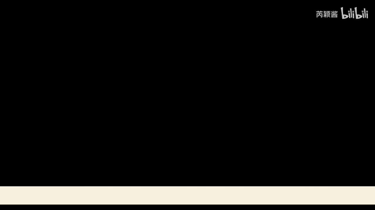 第七章 《大学》中的忠恕框架（下）