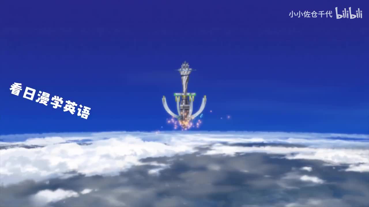 EP25 P5「Get the world」