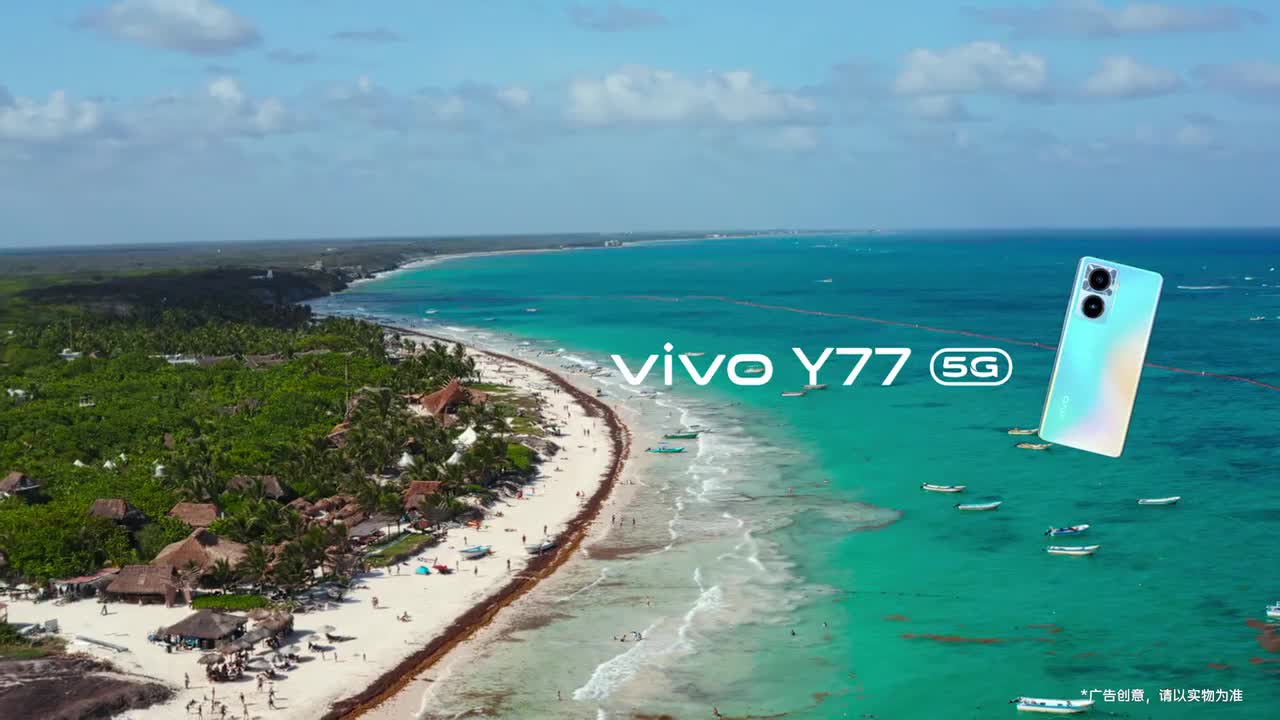 vivo Y77 5G 广告