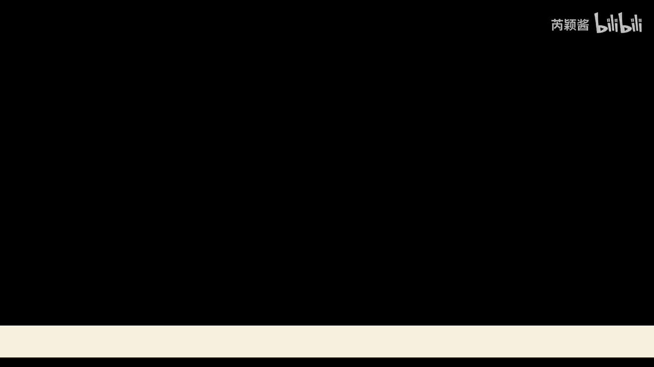 第三章 情景与自觉（上）