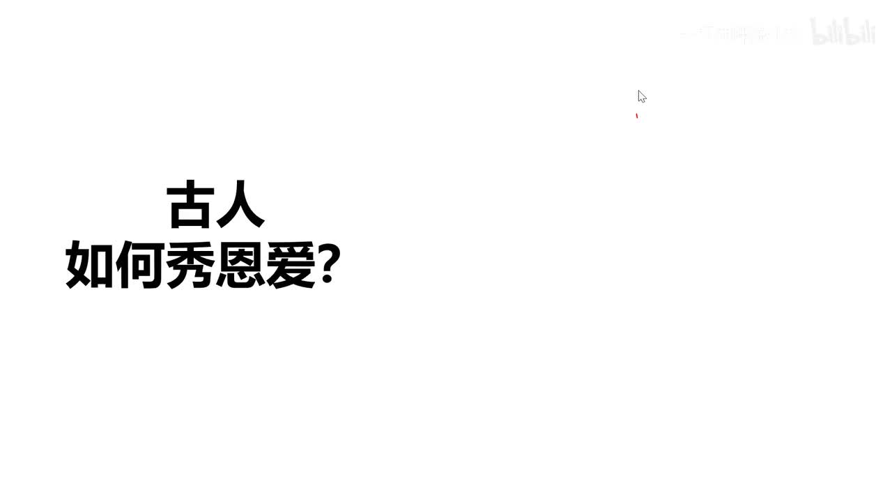 纲要上第11课 宋元的经济和社会