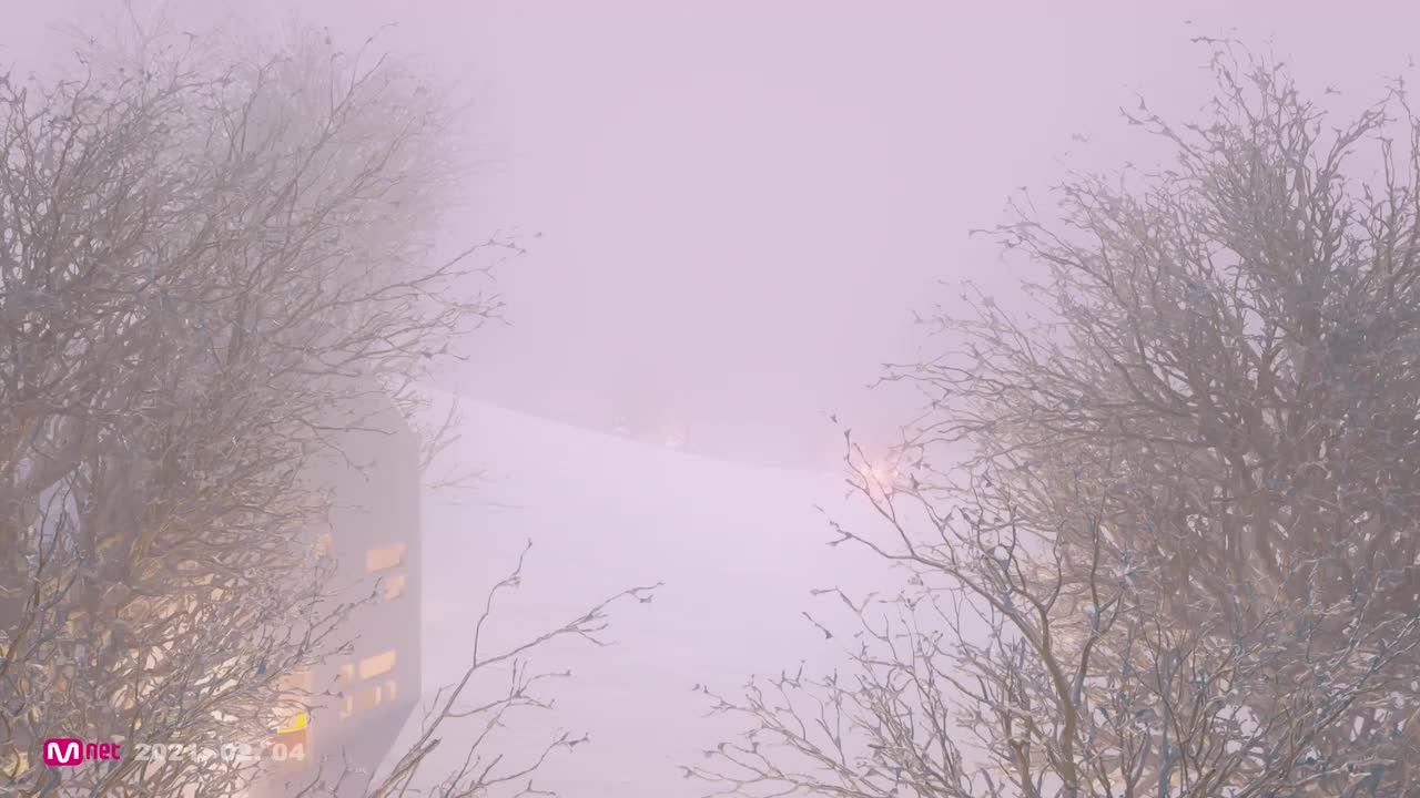 aespa - Forever (约定)