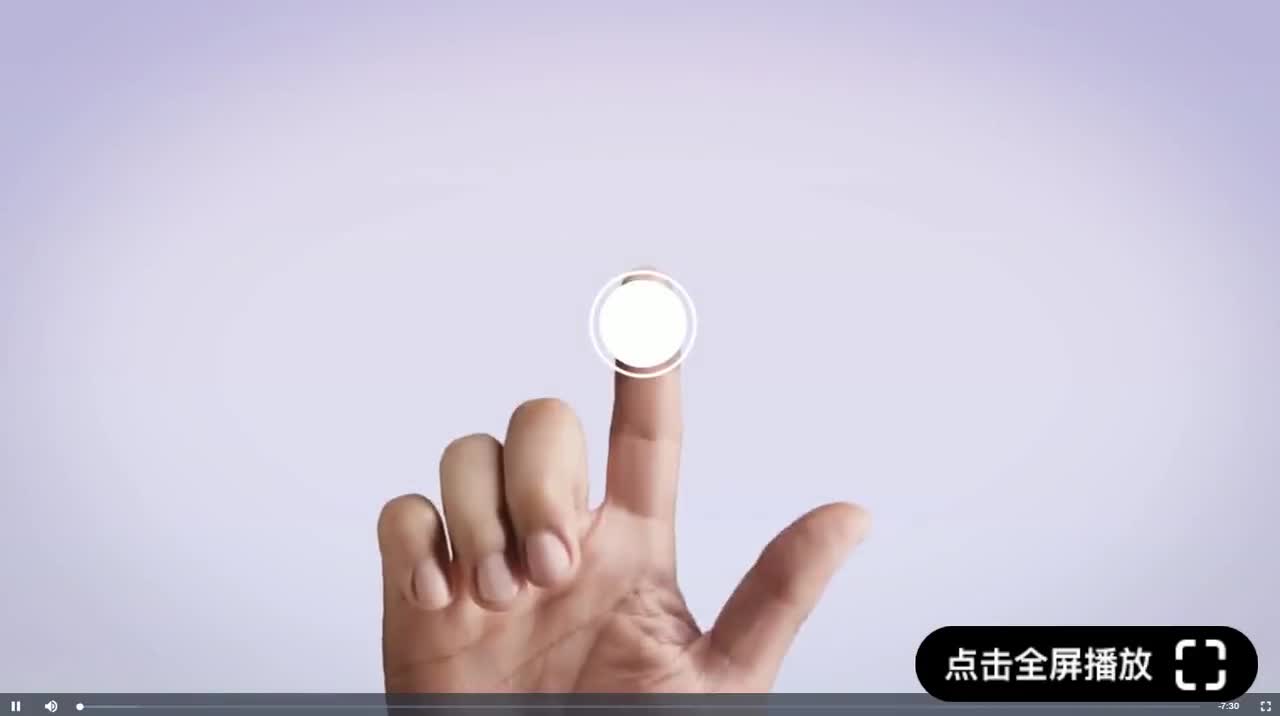 19：张骞出使西域