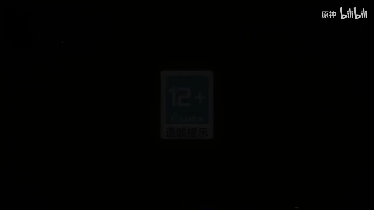 《原神》角色演示-「流浪者：今昔离索」