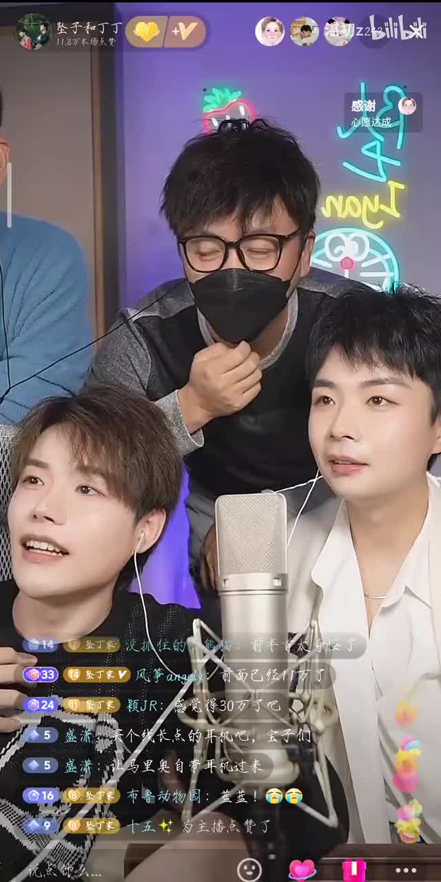 莫名很好哭又感慨的当