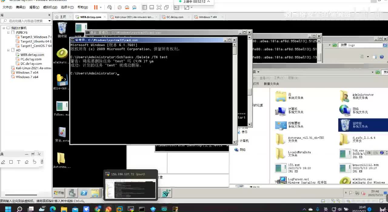 系统信息查看工具