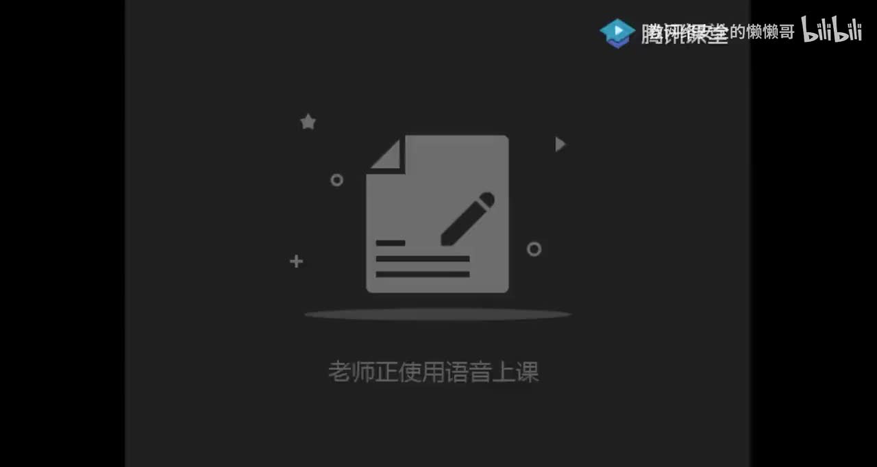 文件上传绕过技巧