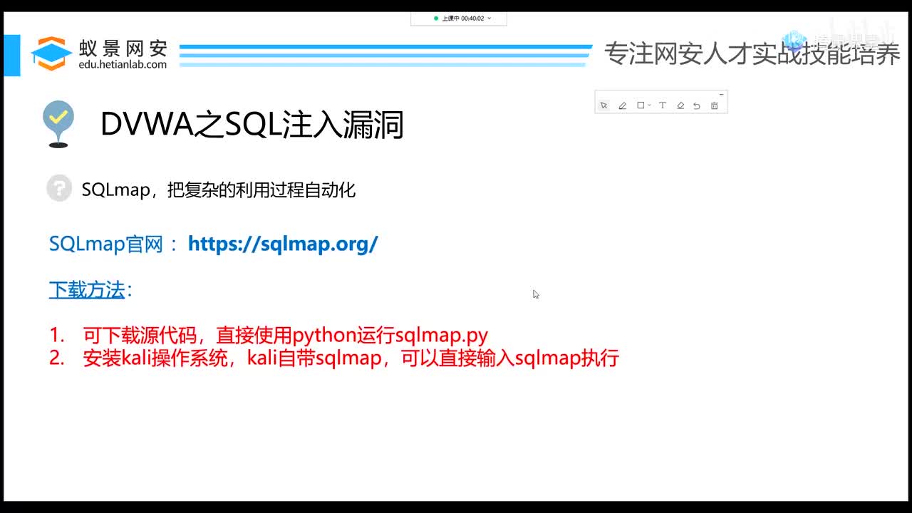 把复杂的利用过程自动化