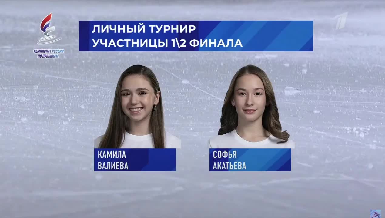 个人赛 七妹VS卡米拉