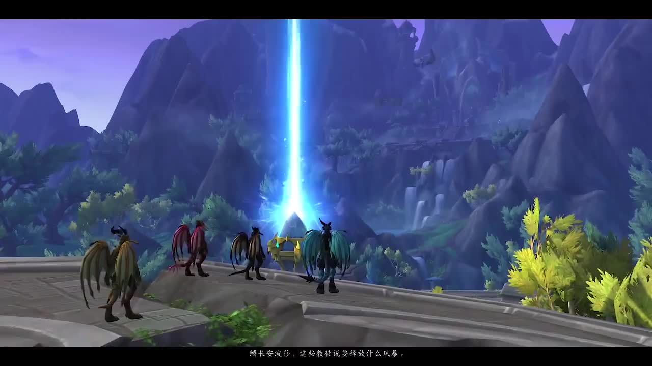 194.龙希尔剧情：黑龙王子提醒