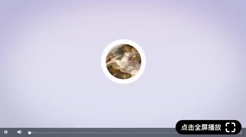 3-17.付出才有收获