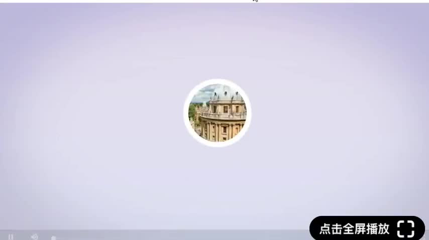 2-11.撒谎会让人不快乐