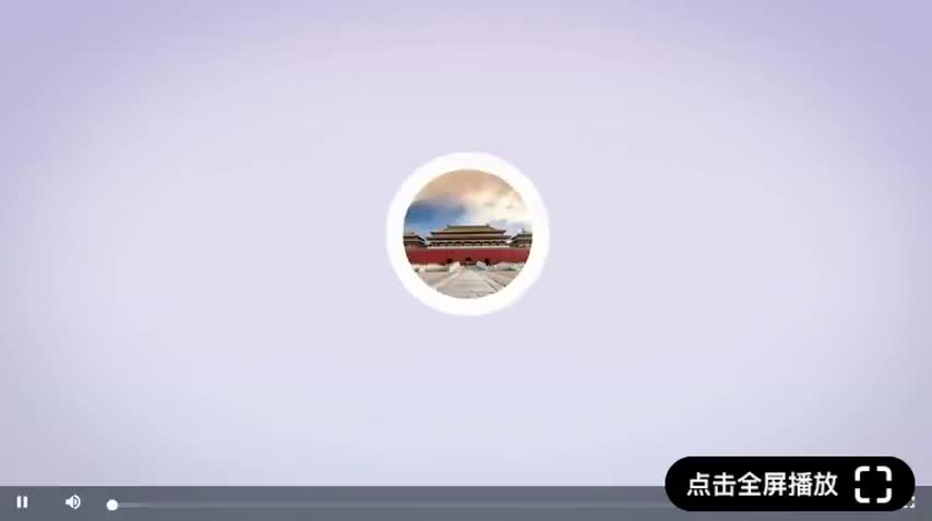 3-20.学会面对生命的逝去