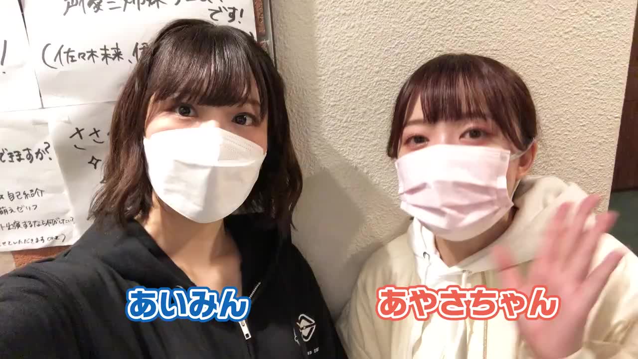 【神回】ブシロード15周年ライブ！出演者に一言もらってみた！【総勢29名】