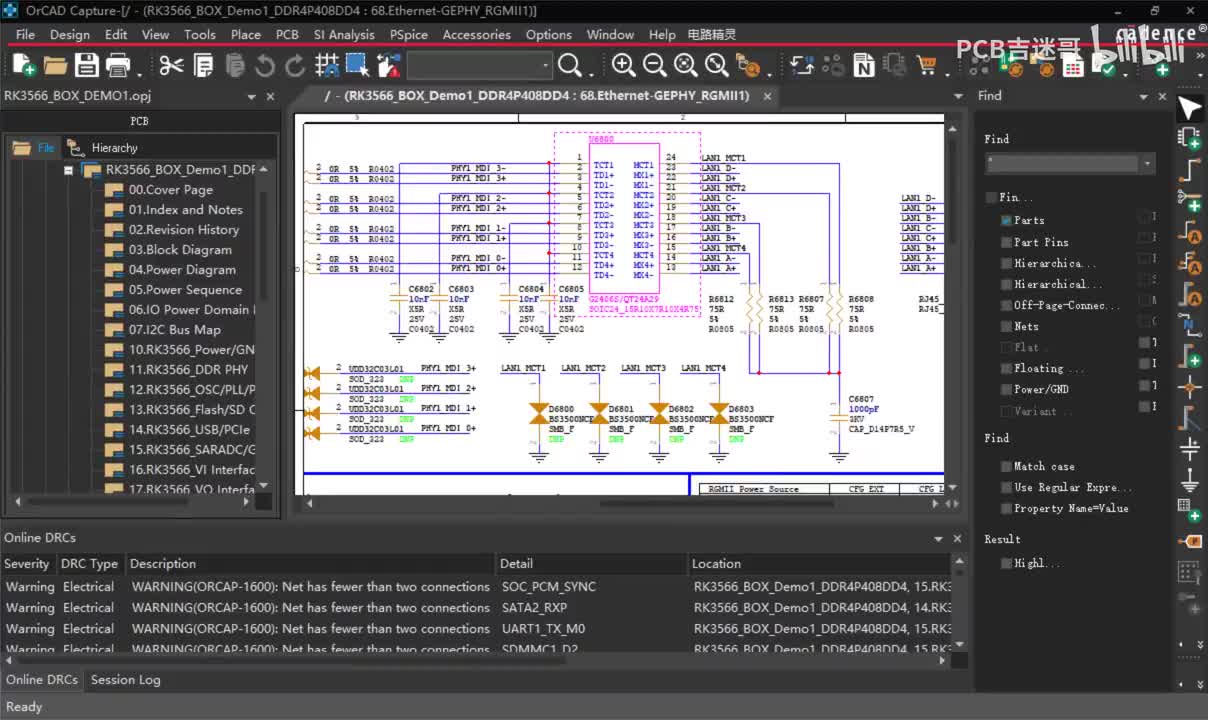 35.结构件定位，snap pcik to命令的用法