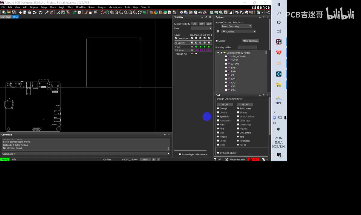 17.设置原点的几种方法