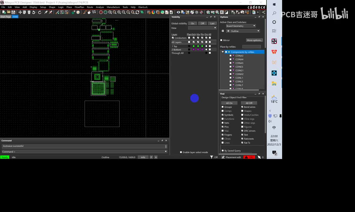 24.快速换层的几种方法