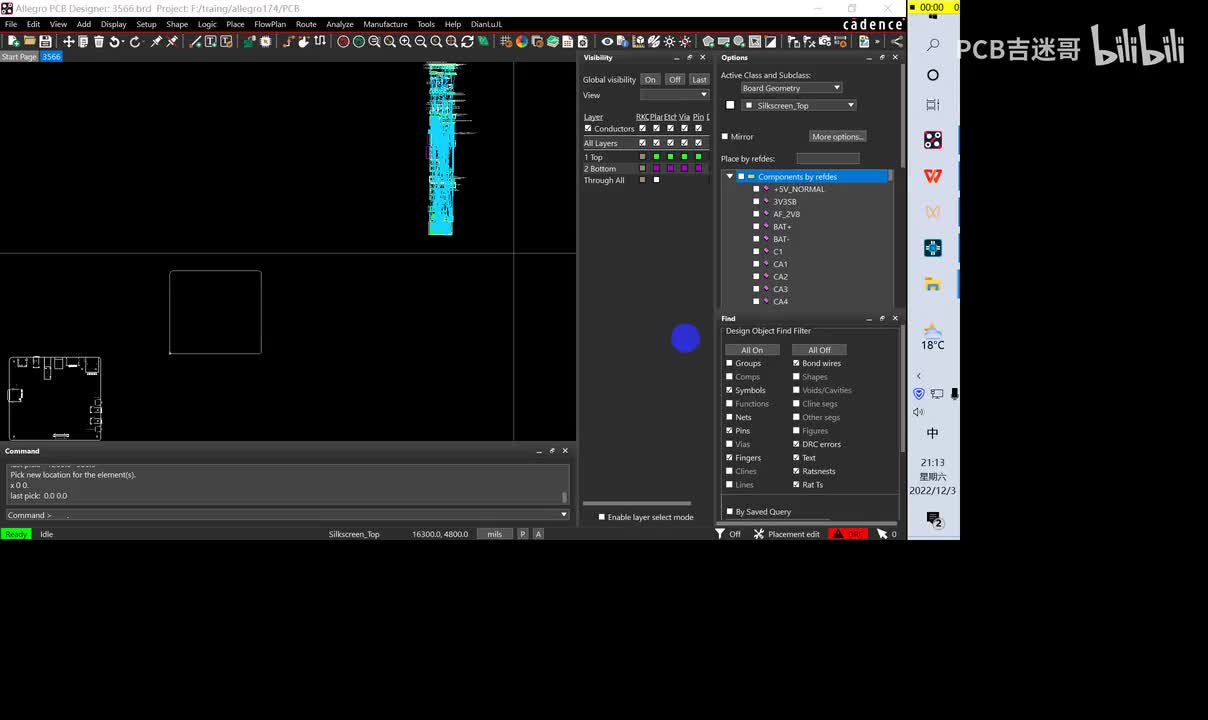20.各个class、subclass介绍及颜色设置